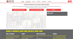 Desktop Screenshot of cleartheair.org.hk