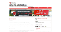 Desktop Screenshot of news.cleartheair.org.hk